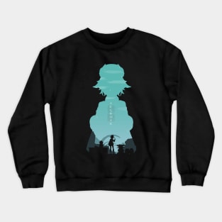 Sucrose Landscape Crewneck Sweatshirt